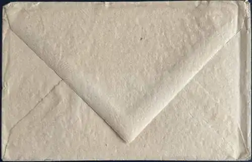 Bundesrep. Deutschland  Rundstempel (Datum und/oder Ort klar)