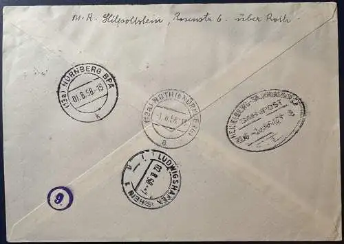 Bundesrep. Deutschland  Rundstempel (Datum und/oder Ort klar)