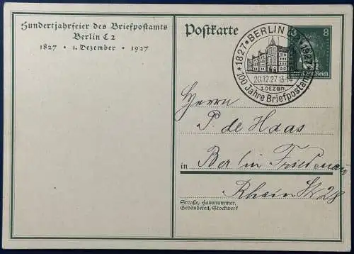 Deutsches Reich  Sonderstempel