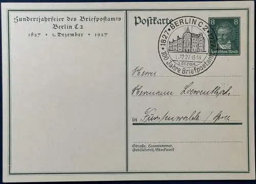 Deutsches Reich  Sonderstempel
