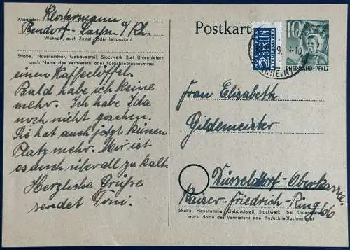 All. Bes. Franz. Zone Rheinland-Pfalz  Rundstempel (Datum und/oder Ort klar)