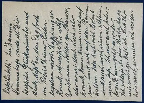 All. Bes. Franz. Zone Rheinland-Pfalz  Rundstempel (Datum und/oder Ort klar)