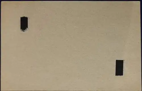 Deutsches Reich  Ungebraucht