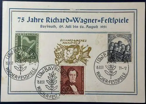 Bundesrep. Deutschland  Sonderstempel Ungebraucht