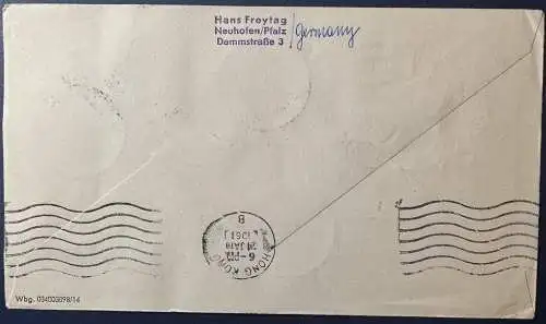 Bundesrep. Deutschland  Rundstempel (Datum und/oder Ort klar)