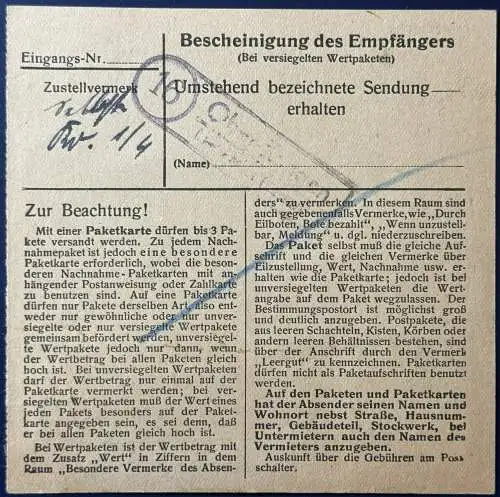 All. Bes. Gem.-Ausg.  Rundstempel (Datum und/oder Ort klar)