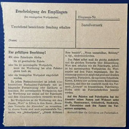 Bundesrep. Deutschland  Rundstempel (Datum und/oder Ort klar)