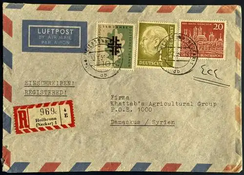 Bundesrep. Deutschland  Rundstempel (Datum und/oder Ort klar)