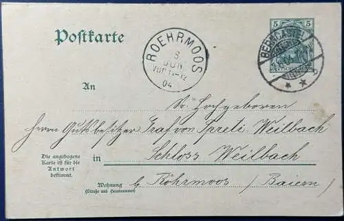 Deutsches Reich  Rundstempel (Datum und/oder Ort klar)