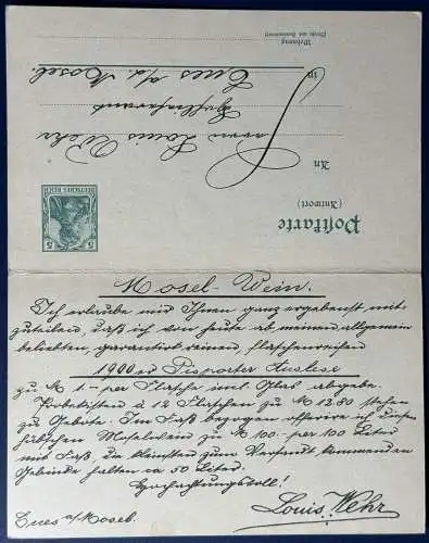 Deutsches Reich  Rundstempel (Datum und/oder Ort klar)