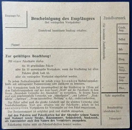 Bundesrep. Deutschland  Rundstempel (Datum und/oder Ort klar)