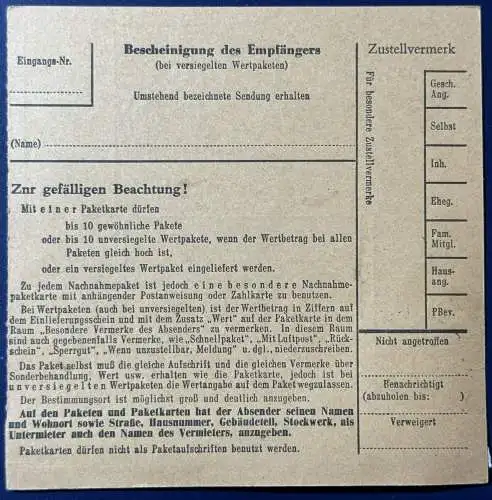 Bundesrep. Deutschland  Rundstempel (Datum und/oder Ort klar)