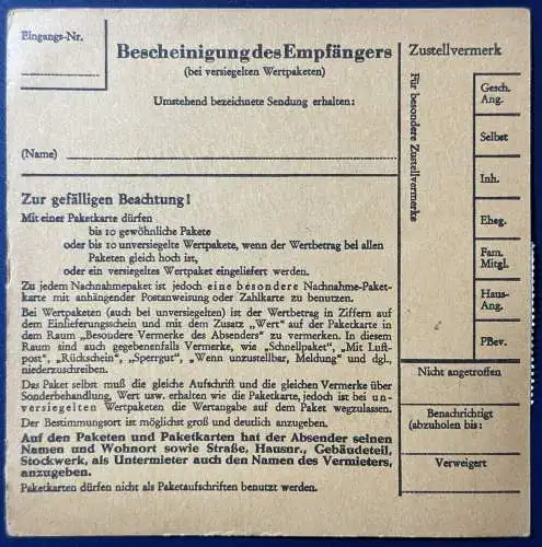 Bundesrep. Deutschland  Rundstempel (Datum und/oder Ort klar)