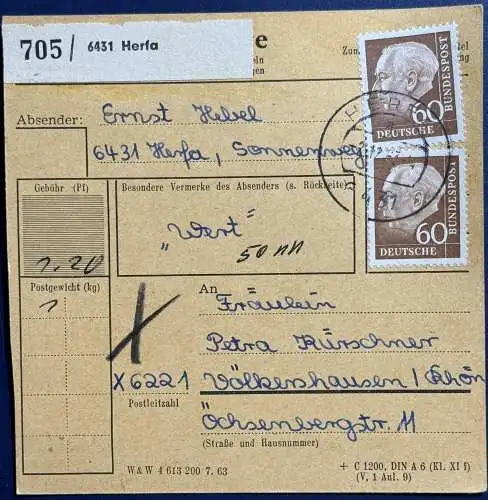 Bundesrep. Deutschland  Rundstempel (Datum und/oder Ort klar)