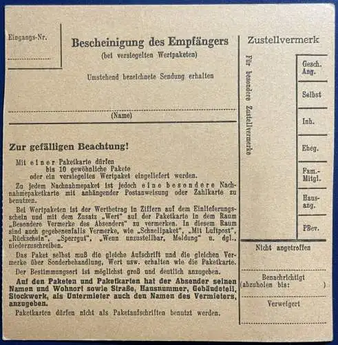 Bundesrep. Deutschland  Rundstempel (Datum und/oder Ort klar)