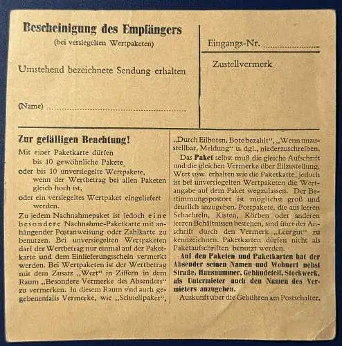 Bundesrep. Deutschland  Rundstempel (Datum und/oder Ort klar)