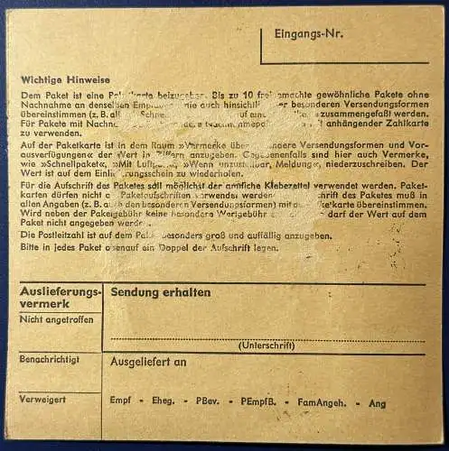 Bundesrep. Deutschland  Rundstempel (Datum und/oder Ort klar)