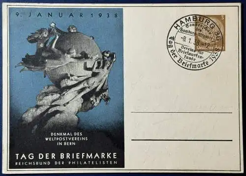 Deutsches Reich  Sonderstempel