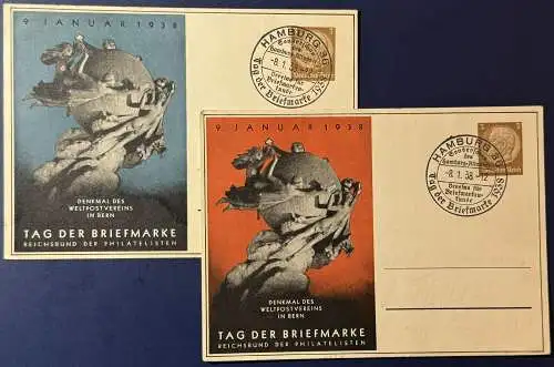 Deutsches Reich  Sonderstempel