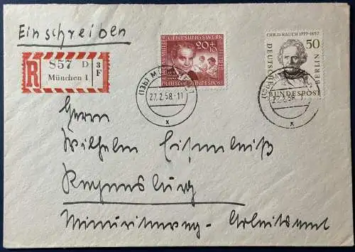 Bundesrep. Deutschland  Rundstempel (Datum und/oder Ort klar)