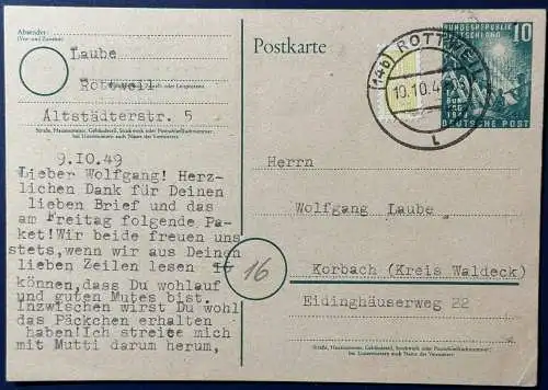 Bundesrep. Deutschland  Zentraler Rund / Vollstempel