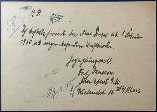 Bundesrep. Deutschland  Rundstempel (Datum und/oder Ort klar)