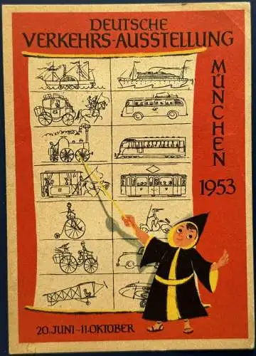 [Künstlerpostkarte reproduziert] AK Deutsche Verkehrsausstellung München, 1953, ungelaufene Blankokarte, frankiert mit Bund Mi.Nr. 167-170, entwertet mit Sonderstempel zur Verkehrsausstellung vom 06.10.1953. 