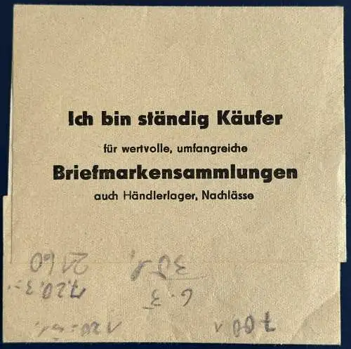 Bundesrep. Deutschland  Rundstempel (Datum und/oder Ort klar)