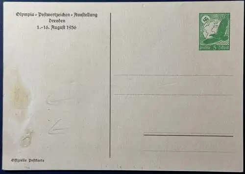 Deutsches Reich  Ungebraucht