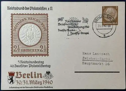 Deutsches Reich  Rundstempel (Datum und/oder Ort klar)