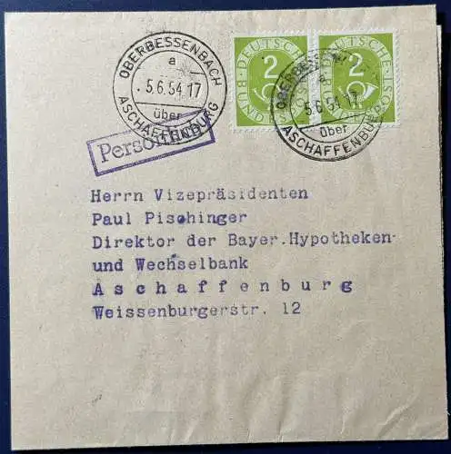 Bundesrep. Deutschland  Rundstempel (Datum und/oder Ort klar)