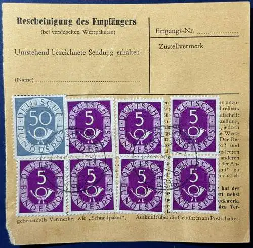 Bundesrep. Deutschland  Rundstempel (Datum und/oder Ort klar)