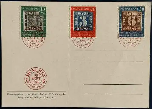 Bundesrep. Deutschland 1949 Ersttagssonderstempel