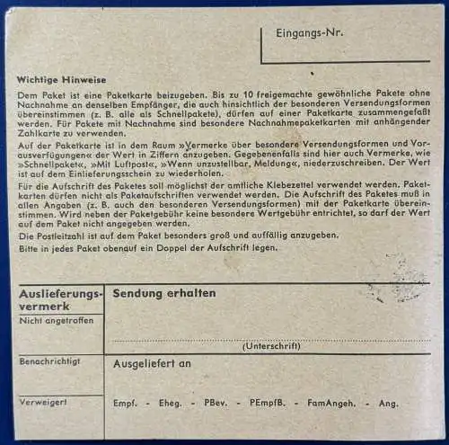 Bundesrep. Deutschland  Rundstempel (Datum und/oder Ort klar)