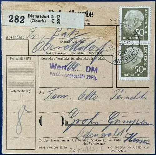 Bundesrep. Deutschland  Rundstempel (Datum und/oder Ort klar)