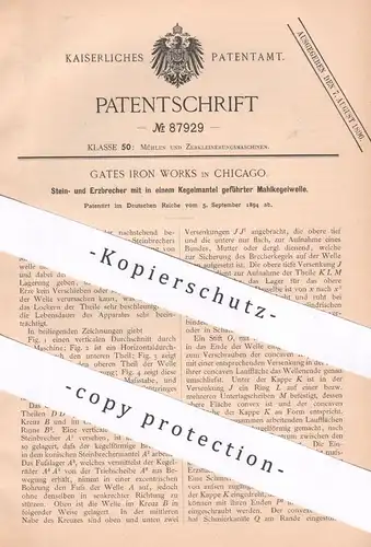 original Patent - Gates Iron Works , Chicago , USA , 1894 , Steinbrecher , Erzbrecher | Stein , Gestein , Erz | Mühle !