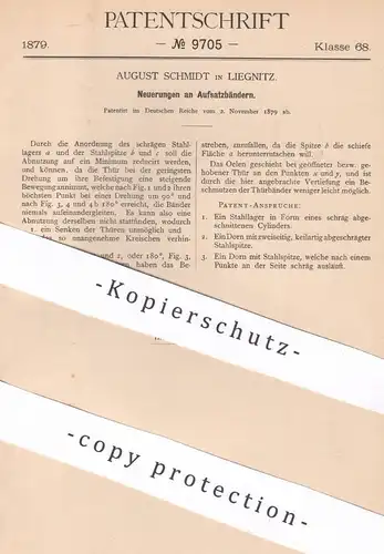 original Patent - August Schmidt , Liegnitz , 1879 , Aufsatzbänder | Türband , Türschloss , Tür , Türen | Schlosser !!!