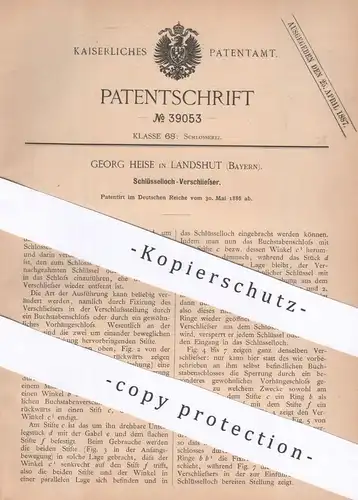 original Patent - Georg Heise , Landshut , Bayern , 1886 , Schlüsselloch Verschließer | Schlüssel , Türschloss , Schloss