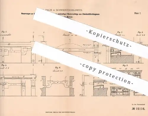 original Patent - Carl Palm , Schwientochlowitz 1880 , zinkhaltige Niederschläge aus Zinkdestillierofengas | Ofen , Gas