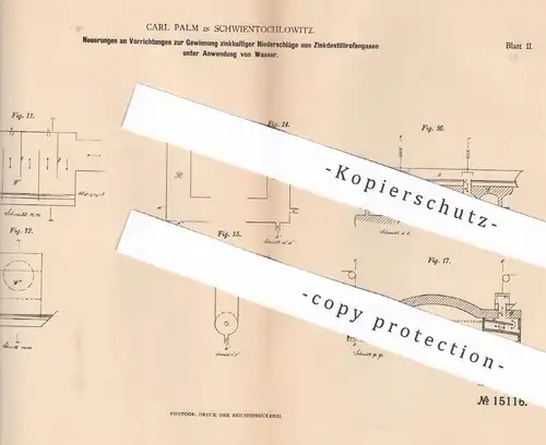 original Patent - Carl Palm , Schwientochlowitz 1880 , zinkhaltige Niederschläge aus Zinkdestillierofengas | Ofen , Gas