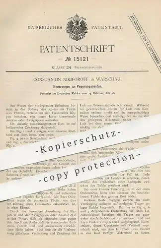 original Patent - Constantin Nikiforoff , Warschau , Polen , 1881 , Feuerungsrost | Ofenrost , Ofen , Feuerung , Heizung