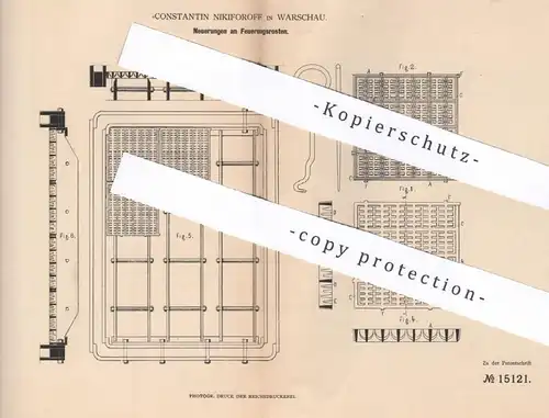 original Patent - Constantin Nikiforoff , Warschau , Polen , 1881 , Feuerungsrost | Ofenrost , Ofen , Feuerung , Heizung