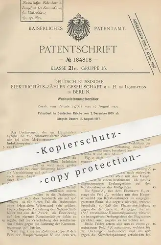 original Patent - Deutsch Russische Elektricitätszähler GmbH Berlin , 1905 , Wechselstrommotorzähler | Stromzähler !!