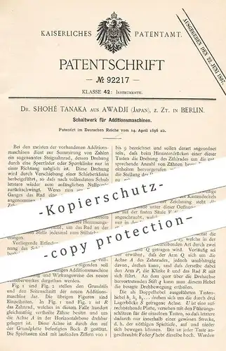 original Patent - Dr. Shohé Tanaka , Awadji , Japan | Berlin | 1896 | Schaltwerk für Additionsmaschine | Rechenmaschine