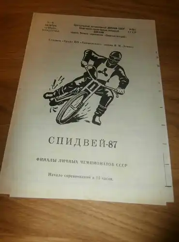 Speedway , Balakov 4.10.1987 , Rennprogramm , Programmheft , program