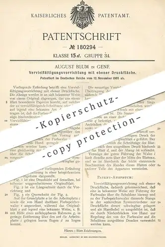 original Patent - August Blum , Genf , 1905 , Vervielfältigung durch ebene Druckfläche | Druck , Kopie , Druckerei !!!