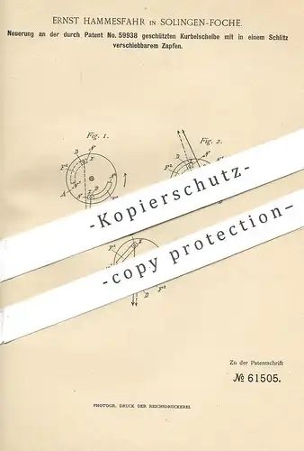 original Patent - Ernst Hammesfahr , Solingen / Foche , 1891 , Kurbelscheibe | Kurbel , Maschinen !!!