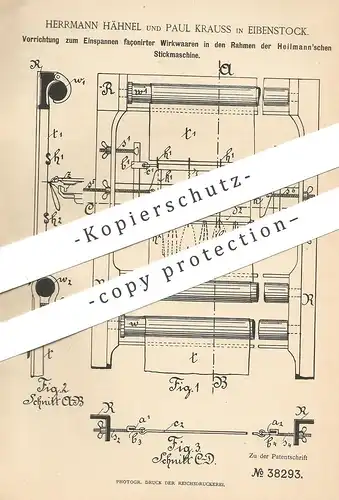 original Patent - Herrmann Hähnel , Paul Krauss , Eibenstock / Aue / Erzgebirge / Vogtland | Stickmaschine | Heilmann !!