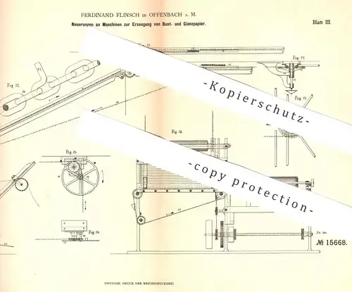 original Patent - Ferdinand Flinsch , Offenbach / Main , 1880 , Erzeugung von Buntpapier , Glanzpapier | Papier !!!