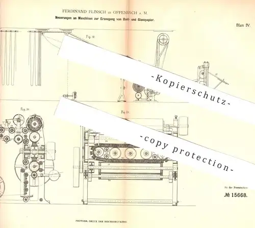 original Patent - Ferdinand Flinsch , Offenbach / Main , 1880 , Erzeugung von Buntpapier , Glanzpapier | Papier !!!